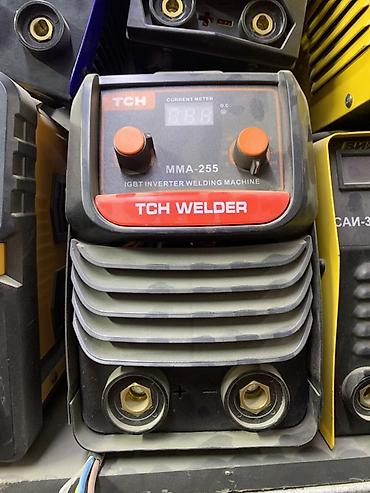 Сварочный инвертор TCH WELDER MMA-255 - Тип: IGBT inverter welding at lalafo.kg Сварочный инвертор TCH WELDER MMA-255 - Тип: IGBT inverter welding