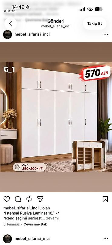 yataq taxt: G1 model şkaf - Ölçü: 250 × 200 × 47 sm - Material: 18 mm Rusiya — 1