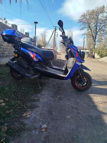 Скутеры: Скутер/мопед 50–150 см³ (бензиновый) - Комплектация: передний и — 10
