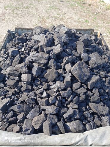 Уголь: Уголь Каражыра, Бесплатная доставка