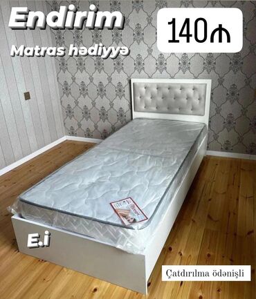 кровать бу купить: Yeni, Təknəfərlik çarpayı, Matras ilə