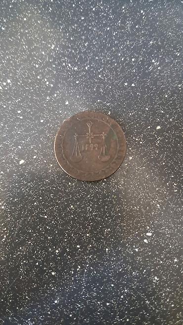 1: 1 Reyxsmark, 1928 il, Gümüş, Vəziyyəti: Əla — 7