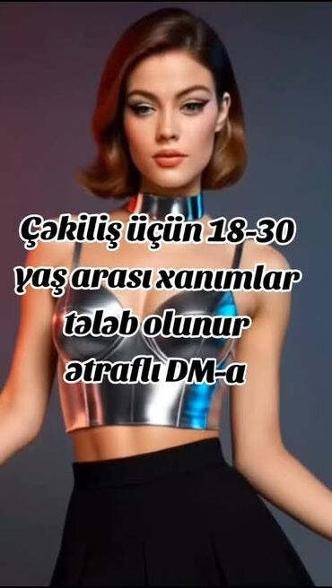 iş elaları: Хостес требуется