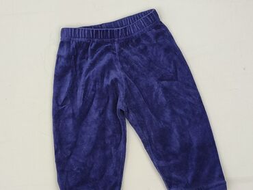 rajstopy termiczne allegro: Sweatpants, Lupilu, 3-6 months, condition - Very good
