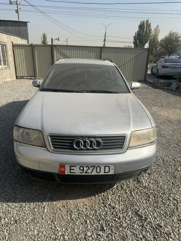 фаркоп на ауди 100 с4: Audi A6: 1998 г., Механика, Универсал