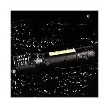 spica ruma: USB punjiva baterijska lampa NOVO. Opis proizvoda: Punjiva LED — 7