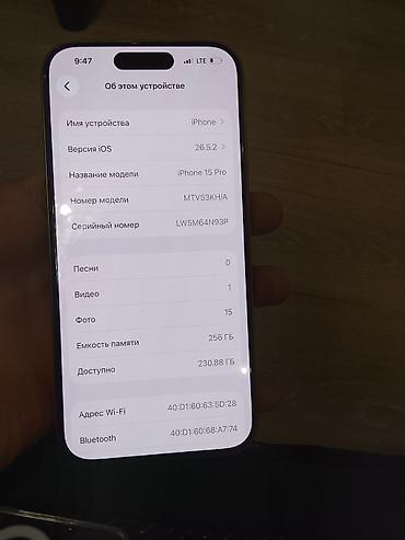 note 13 pro plus: Айфон 15про сатылат абалы ото идеал Бут баары родной любой проверка — 10