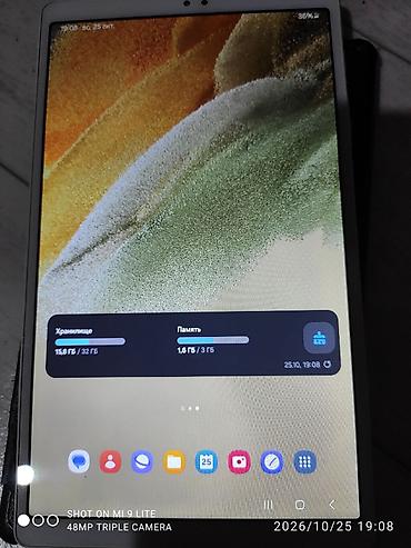 планшет ноутбук 2 в 1: Планшет, Samsung, память 32 ГБ, 8" - 9", Wi-Fi, Б/у, Классический цвет - Серебристый — 3
