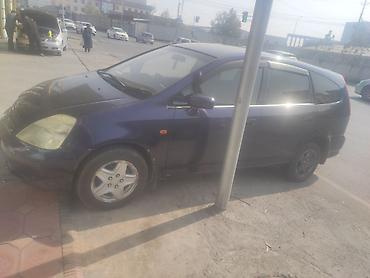 15 хонда: Honda Stream: 2002 г., 1.7 л, Автомат, Бензин, Минивэн — 6