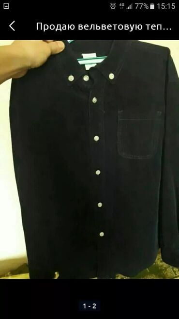 Свитера: Турция, европа, вещи в хорошем состоянии — 5