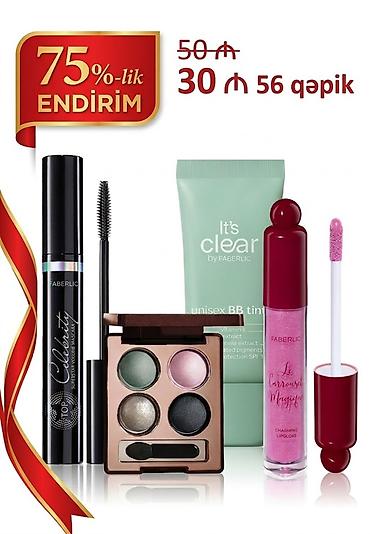 emotion deodorant: Faberlic gözəllik və qulluq dəstləri sifarişlə 3 günə gəlir✅ 1) Üz — 6