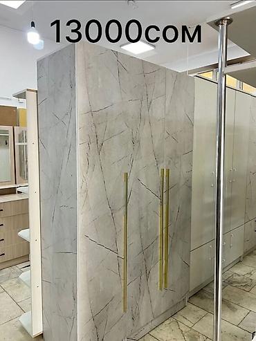 Шифоньеры, шкафы для одежды: Шифоньер, шкаф для одежды, Прямой, ЛДСП — 2