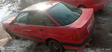 ск шерой: Audi 80: 1988 г., 1.8 л, Механика, Бензин, Внедорожник — 4