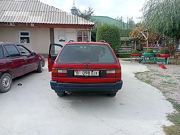 honda accord 2 4: Volkswagen Passat Variant: 1992 г., Механика, Бензин, Универсал — 4