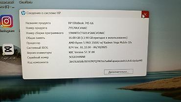 монитор пк купить: HP EliteBook — тонкий деловой ноутбук в серебристом алюминиевом — 7