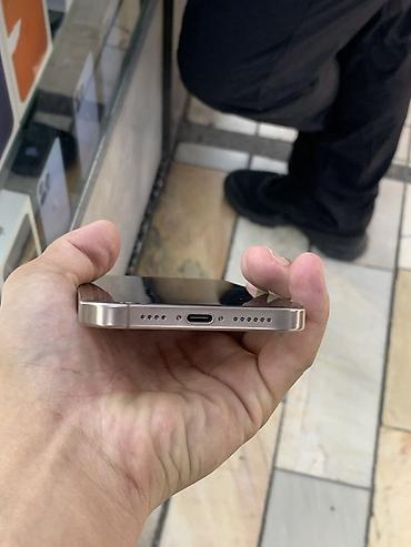 Уюлдук телефондор жана аксессуарлар: IPhone 16 Pro Max, Колдонулган, 256 ГБ, Алтын, Коргоочу айнек, Каптама, 94 % — 6