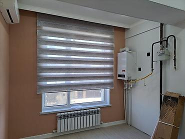 Продажа квартир: 3 комнаты, 83 м², Элитка, 2 этаж, Евроремонт — 5