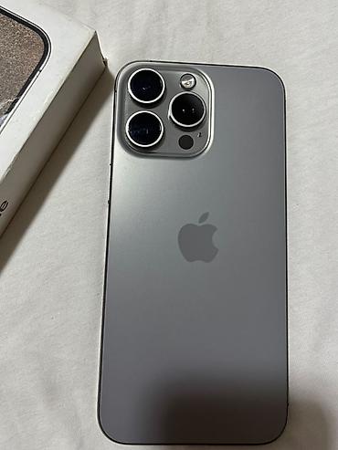 Apple iPhone 15 Pro (цвет: титаново‑серый) - Корпус из титана с