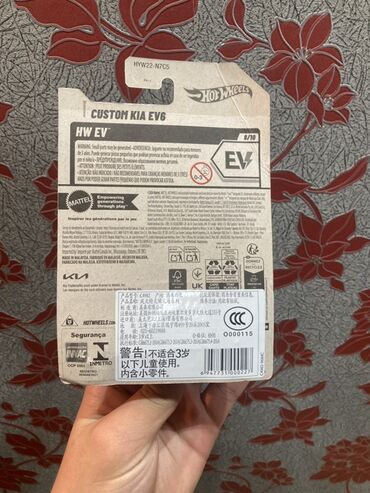 Avtomobil modelləri: Məhsul: Hot Wheels die-cast maşınları – EV mövzusu Dəst tərkibi: - — 18