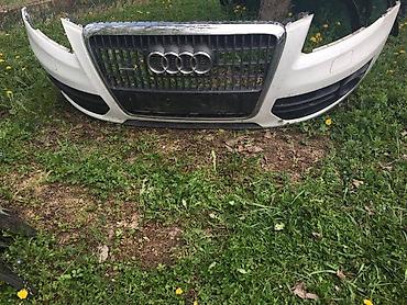 volan za bmw: BRANIK ZA AUDI Q5 OD 2008. DO 2012. GOD. | Branik ili delovi branika — 1