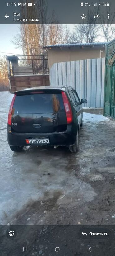 продается машина: Mitsubishi Colt: 2004 г., 1.5 л, Вариатор, Бензин, Хэтчбэк