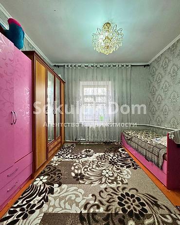 Продажа коттеджей и домов: 🏠Продается дом в селе Сокулук, от трассы 300 метров. 🟡Комнаты: 5 — 8