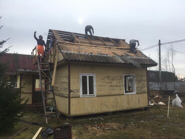 скамейки с крышей: Мы делаем демонтаж дом здание слом дом здание эски уйлорду бузабыз