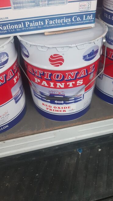 Алкидная эмаль: Краски эмали national paintsнационал пайтс оптом и розницу — 21