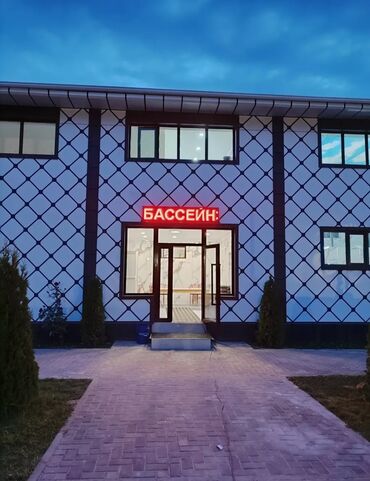 Долгосрочная аренда домов: 74 м², 3 комнаты — 9