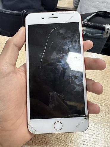 Apple iPhone: IPhone 7 Plus, Красный, Чехол — 1