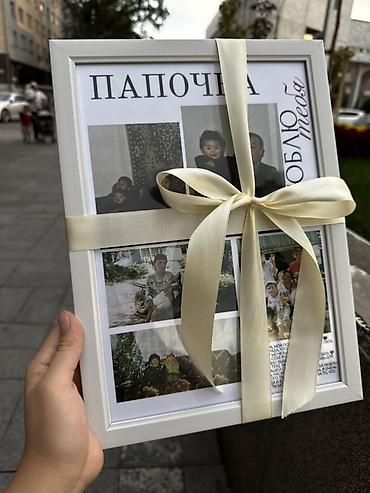 kyz kartinka: Именные постеры-коллажи с вашими фотографиями в раме А4 — 999 сом А3 — 4