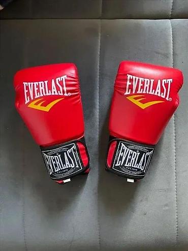 formula 1: BOKSERSKE RUKAVICE EVERLAST NOVE RUKAVICE ZA BOKS 3 BOJE TOP | Cene — 2