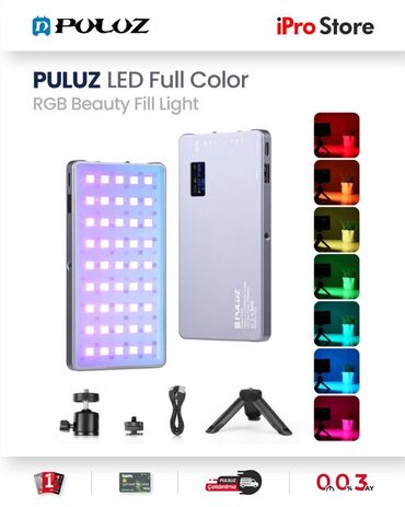 led fənər: ❗️PULUZ LED Full Color RGB Vlogging Photography❗️ Xüsusiyyətləri 1
