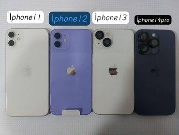 iphone 4 купить: IPhone 11