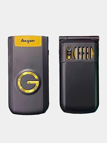 hope 8800: Nokia 1 — 2