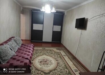 Долгосрочная аренда квартир: 1 комната, Агентство недвижимости, Без подселения, С мебелью полностью