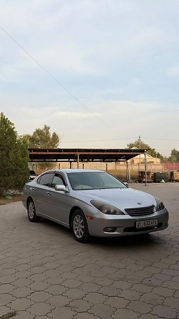 Toyota: Toyota Windom: 2002 г., Автомат, Газ, Седан — 5