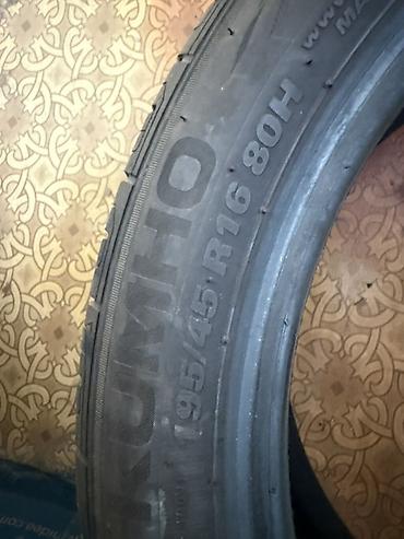 шины 19545 r16: Летняя шина Kumho 195/45 R16 80H - Размер: 195/45 R16 - Индекс — 3