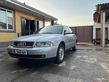 Audi: Audi A4: 2000 г., 1.6 л, Механика, Бензин, Седан — 2