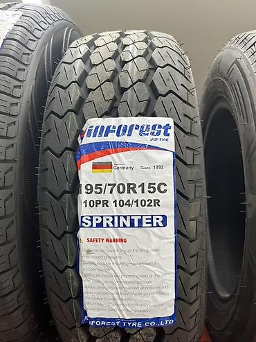 space runner: ШинаKinforest SPRINTER 195/70R15C 10PR 104/102R - Назначение: для — 1