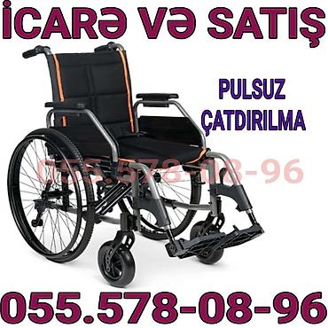 Müasir əlil arabası – icarə və satış. - Yüngül və davamlı metal — 1