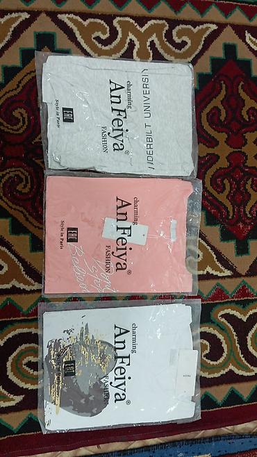 барсетка бутун цена: Женская одежда: футболки и кофта AnFeiya. Сатылат өтө көп алып жетишип — 4