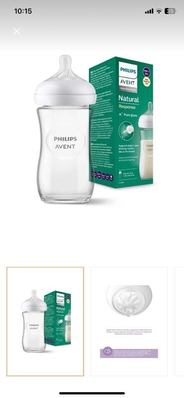 продажа бу вещей: Philips Avent markasına məxsus bu şüşə qidalandırıcı şüşə, "Natural