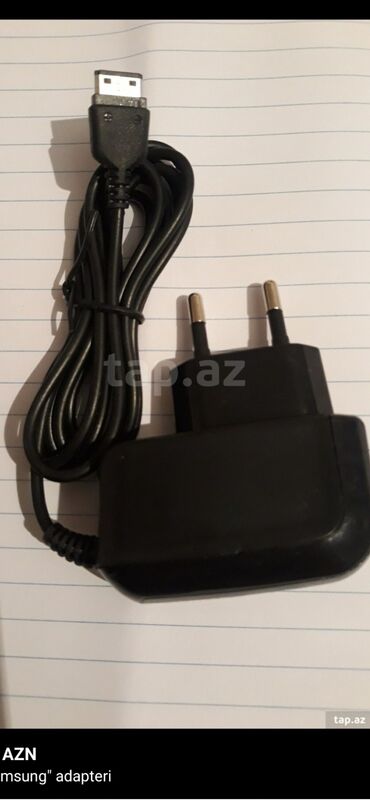 balıqçılıq ləvazimatları: Samsung adapter. 5212