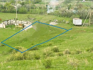 4 соток, Для строительства, Красная книга, Договор купли-продажи