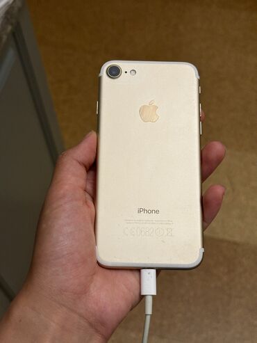 Apple iPhone: IPhone 7, Б/у, 32 ГБ, Золотой, Чехол, Кабель, Коробка, 75 %