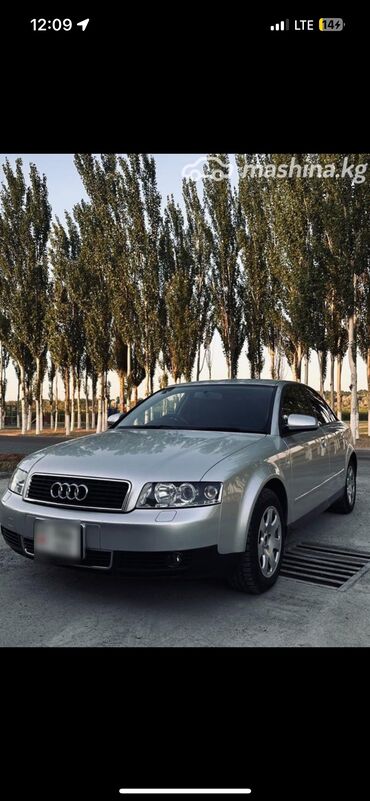 фары на опель вектра б: Audi A4: 2003 г., 2 л, Типтроник, Бензин, Седан