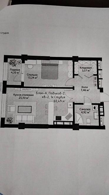 60: 2 комнаты, 61 м², Асанбай мкр 6 этаж — 4