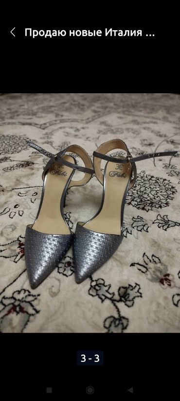 Другая женская обувь: Продаю новые Италия оригинал 37 38