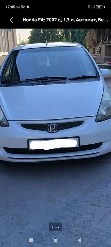 багаж на хонда фит: Honda Fit: 2002 г., 1.3 л, Автомат, Бензин, Хэтчбэк — 2
